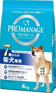 マースジャパン プロマネージ 7歳からの柴犬専用 4kg