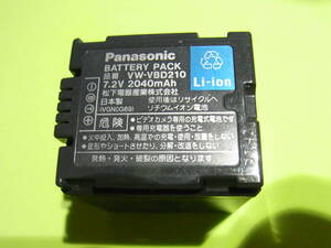 【即決】Panasonic パナソニック 【純正品】 バッテリー VW-VBD210 【動作品】定形外～ 1.