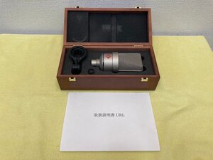 【保証有り】 Neumann/NEUMANN/ノイマン/TLM103/TLM 103/08430/ニッケル/コンデンサーマイク/マイク/ラージダイアフラム/木箱付き