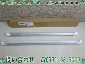 MH42 LED 直管 蛍光灯 20W形 1000lm/6500K 昼光色 口金：G13 10W 85V-265V 50/60Hz 2本セット