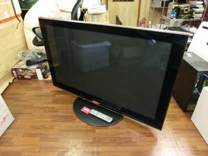 大阪発手渡し限定■Panasonic パナソニック ハイビジョンプラズマテレビ 46V型/46インチ B-CAS/代替純正リモコン付 TH-P46V1■