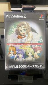 PS2031【未開封 クリックポスト】THE恋愛ボードゲーム シンプル2000シリーズ vol.29 D3 PS2 PlayStation2 ソフト SLPM62334 青春18ラヂオ