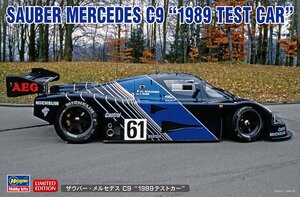 ハセガワ 20626 1/24 ザウバー・メルセデス C9 “1989テストカー”