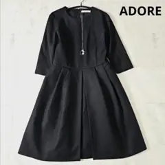 アドーア ADORE ウールワンピース バックファスナー