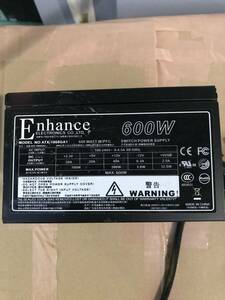 133【中古動作品】Enhance ATX-1860GA1 600W 電源BOX 電源ユニット