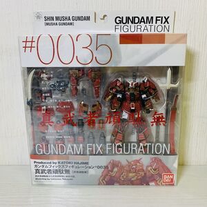 み649【送80】1円～ 未開封 GUNDAM FIX FIGURATION/GFF #0035 ガンダム無双 真武者頑駄無