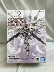 【未開封】GUNDAM FIX FIGURATION METAL COMPOSITE ウイングガンダムスノーホワイトプレリュード