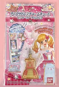 アイカツドレスチャームキュート ピンキーティータイムドレス