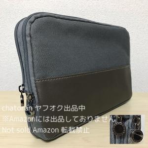 即決4590円★非売品●BVLGARI/ブルガリ×エミレーツ航空●ビジネスクラス アメニティ ポーチのみ クラッチバッグロゴ入りチャーム付 未使用