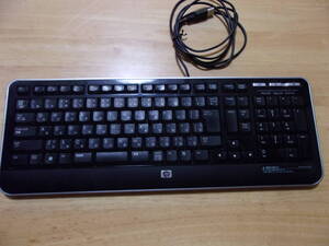 ★★ HP ヒューレット・パッカード USBキーボード KU-0841 傾き調整付 ★★