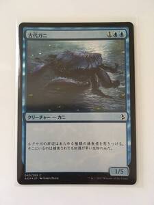 MTG　古代ガニ/Ancient Crab　(AKH/アモンケット,日) 1枚(Foil)