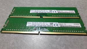 SK Hynix★サーバ用メモリーカード【1Rx8 PC4-2400T-ED2-11】8GB×2/送料込/中古