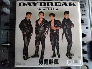 男闘呼組 DAYBREAK / Stand Out EP盤 アナログ・レコード 美品 外袋は新品　