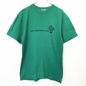 TK TAKEO KIKUCHI ティーケー タケオキクチ 2 メンズ Tシャツ カットソー 背中に漢字プリント 『超人』 龍 陰陽魚 半袖 丸首 - グリーン 緑