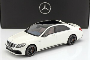 GT スピリット 1/18 メルセデス・ベンツ S 63 S AMG セダン ロング ホワイト V222 特注 S63 Mercedes-Benz AMG Mopf lang diamond white