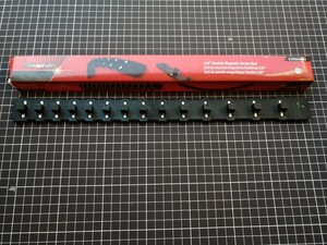 スナップオン フレキシブルマグネットソケットレール ブラック FLEXRAIL38BK snapon