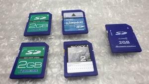 *HAGIWARA SYS-COM/SONY/GREENなど　ＳＤメモリーカード 　2GB　5枚セット 中古動作品　