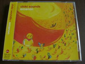 chiki sounds ◆ emanon ◆ 帯付