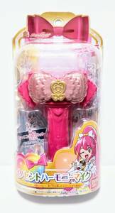 新品即決 ハピネスチャージプリキュア! イノセントハーモニーマイク 未開封 バンダイ 2014年 プリキュア