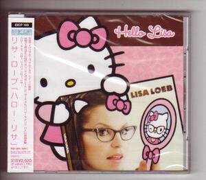 CD:Lisa Loeb リサ・ローブ/ハロー・リサ 新品未開封