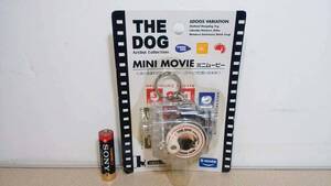 THE DOG MINI MOVIE Pug Keychain /ザ ドッグ　ミニムービー 「パグ」 キーホルダー　ユーメイト　未開封・未使用品