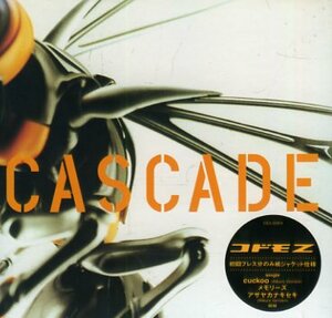 ■ CASCADE ( カスケード ) 初回プレス分のみ紙ジャケット仕様！ [ コドモZ ] 新品 未開封 初回盤 CD 即決 送料サービス♪