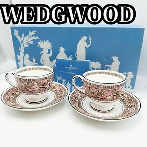 【未使用】WEDGWOOD FLORENTINE PINKウェッジウッド フロレンティーン ピンク カップ&ソーサー ペア 廃盤カラー 2客セット