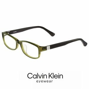 新品 カルバンクライン メガネ ck5905a-330 calvin klein 眼鏡 スクエア ウェリントン 型 めがね カルバン・クライン アジアンフィット