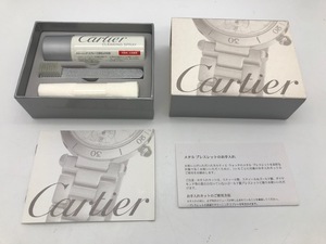 Cartier　カルティエ　メタルブレスレット用　お手入れキット