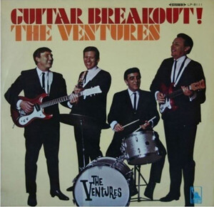 LP Ventures Guitar Breakout LP8111 LIBERTY /00260