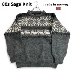 80s Saga Knit ウール ノルディックニット トナカイ ノルウェー製