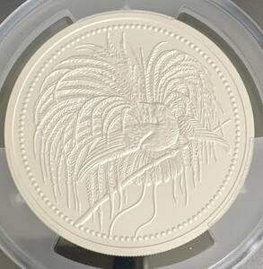 【激レア】2020 パプアニューギニア 極楽鳥 50キナ マットプルーフ大型銀貨 PCGS PR70 FIRST DAY OF ISSUE 箱付き【最高鑑定】