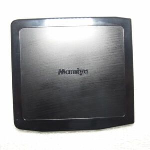 マミヤ Mamiya M645 Super ボディ リアキャップ（中古）