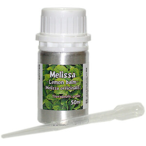 50ml メリッサ (レモンバーム) スロベニア 精油 エッセンシャルオイル Melissa officinalis 100%天然 送220～ 同梱可