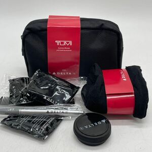 ★KO1151● TUMI × DELTA トゥミ DELTA デルタ 航空 バッグ ポーチアメニティ ポーチ ブラック 非売品