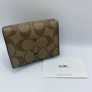 ★送料無料★新品★COACH(コーチ)/三つ折り財布/シグネチャーロゴ/ブラウン系