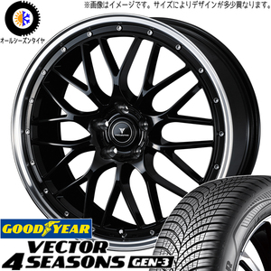 245/45R19 オールシーズンタイヤホイールセット レクサスLBX etc (GOODYEAR Vector & NOVARIS ASSETE M1 5穴 114.3)