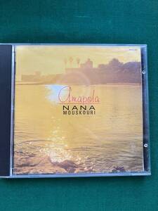 2309★NANA MOUSKOURI★AMAPOLA★ナナムスクーリ★アマポーラ★恋のアリア★CD★アルバム★クリックポスト発送