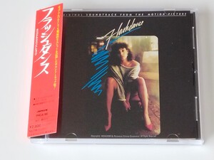 【美帯付91年盤】フラッシュダンス FLASHDANCE CD mercury PHCA98 カラーフォト/制作データ付,Irene Cara,Michael Sembello,Maniac,