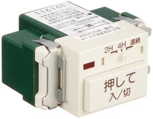 【中古】パナソニック(Panasonic) 埋込電子浴室換気スイッチ 2線式配線 WN5294K