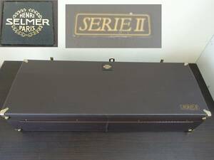 ケース-A5◆SELMER　SERIEⅡ　テナーサックス用　ハードケース◆