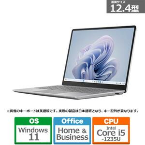 新品 マイクロソフト Surface Laptop Go 3 プラチナ (12.4/Core i5/8GB/SSD128GB/OfficeH&B2021) XJB-00004