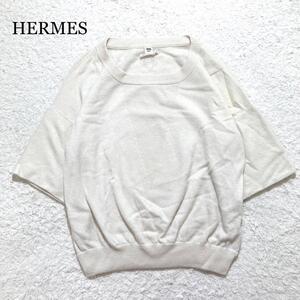 【美品】HERMES ニット セーター 半袖　カシミヤ 34 XS