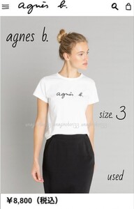 agnes b. Tシャツ 3 L レディース アニエスベー 半袖 白 ホワイト ロゴ入りトップス シンプル 定番人気 コットン綿 カーディガンに合わせて