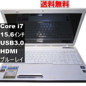 東芝 dynabook T451/57DW【Core i7 2670QM】　【Windows7モデル】ブルーレイ／電源投入可／USB3.0／HDMI [91245]