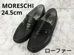 【美品】モレスキー MORESCHI ブラックレザー ローファー【24.5cm】