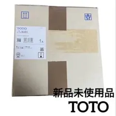 新品未使用　TOTO 洗面化粧台用 水栓ユニットKZシリーズ用 LTL363EE