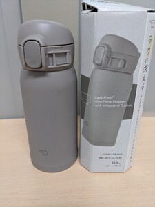 y120409s 象印マホービン(ZOJIRUSHI) 水筒 シームレスせん 360ml ワンタッチ ステンレスマグ グレー パッキン一体化