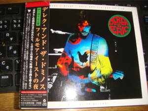 ERIC CLAPTON DEREK & the DOMINOS FILMORE DOUBLE NIGHT 3CD 限定ナンバーつき エリック クラプトン デレク アンド ドミノス