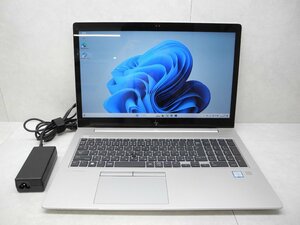 ☆1円☆第8世代 HP EliteBook 850G5 高解像度 Radeon RX540☆Core i7 1.80GHz/32GB/SSD512GB/Sマルチ/無線/BT/WWAN/タッチ/カメラ/Office☆